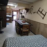 Апартаменты Casa Helena