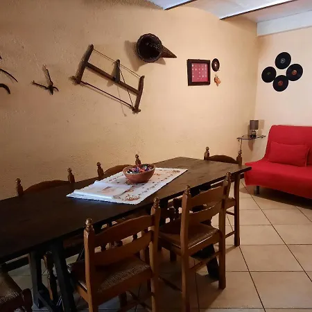 Апартаменты Casa Helena